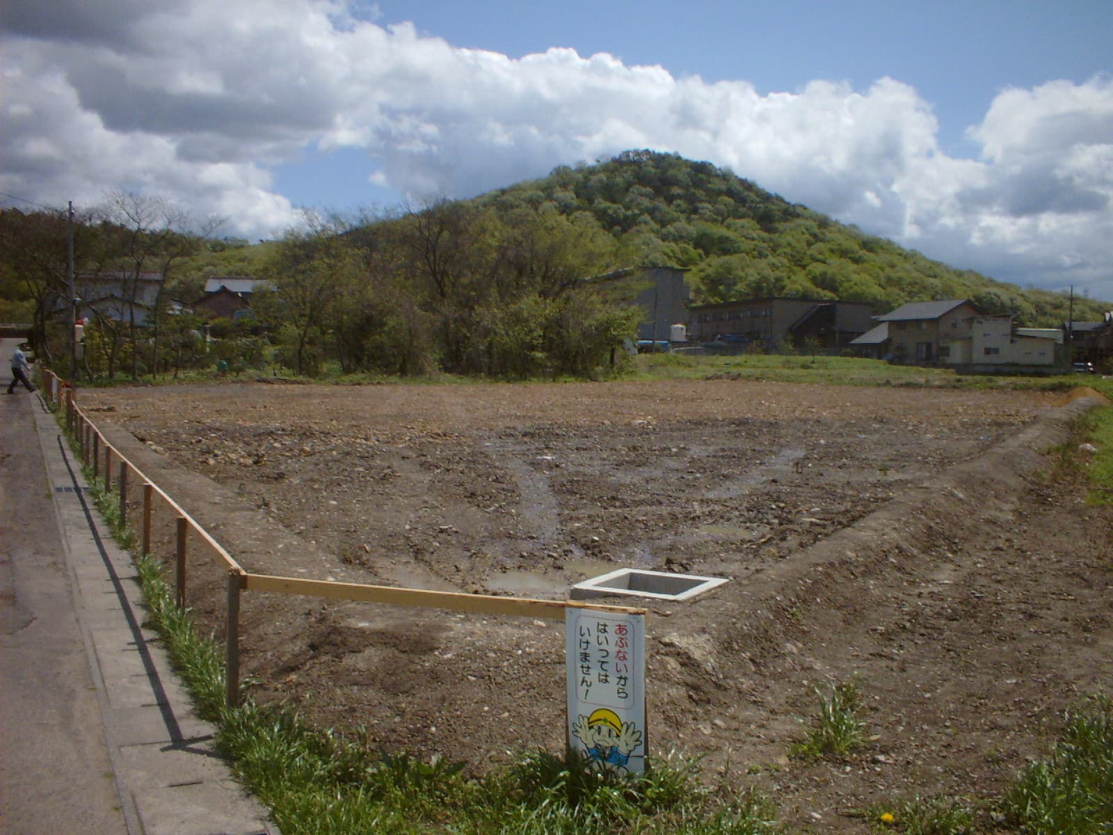 土地利用規制に対する設計業務