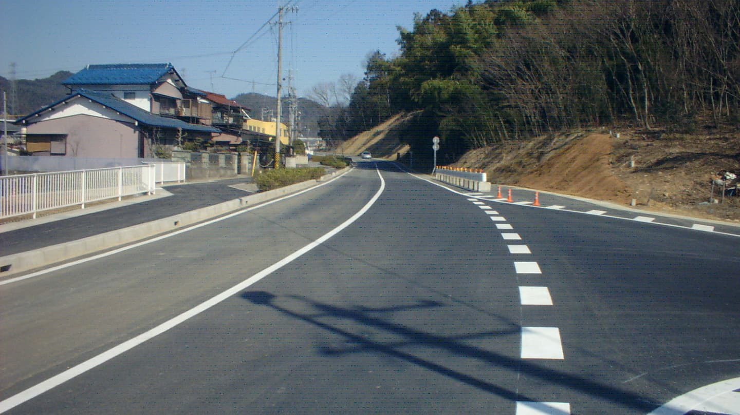 道路改良工事