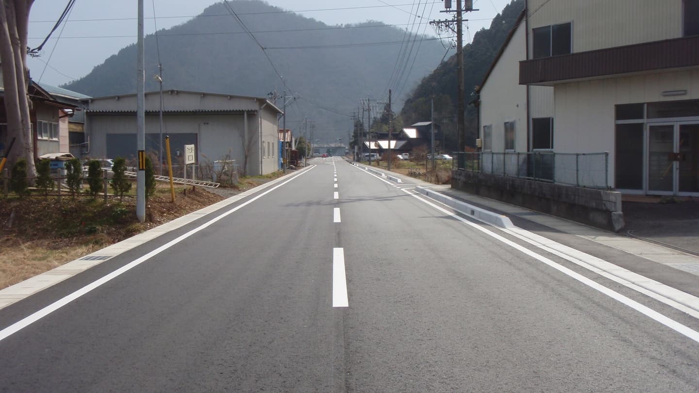 地方特定道路整備(改良)工事